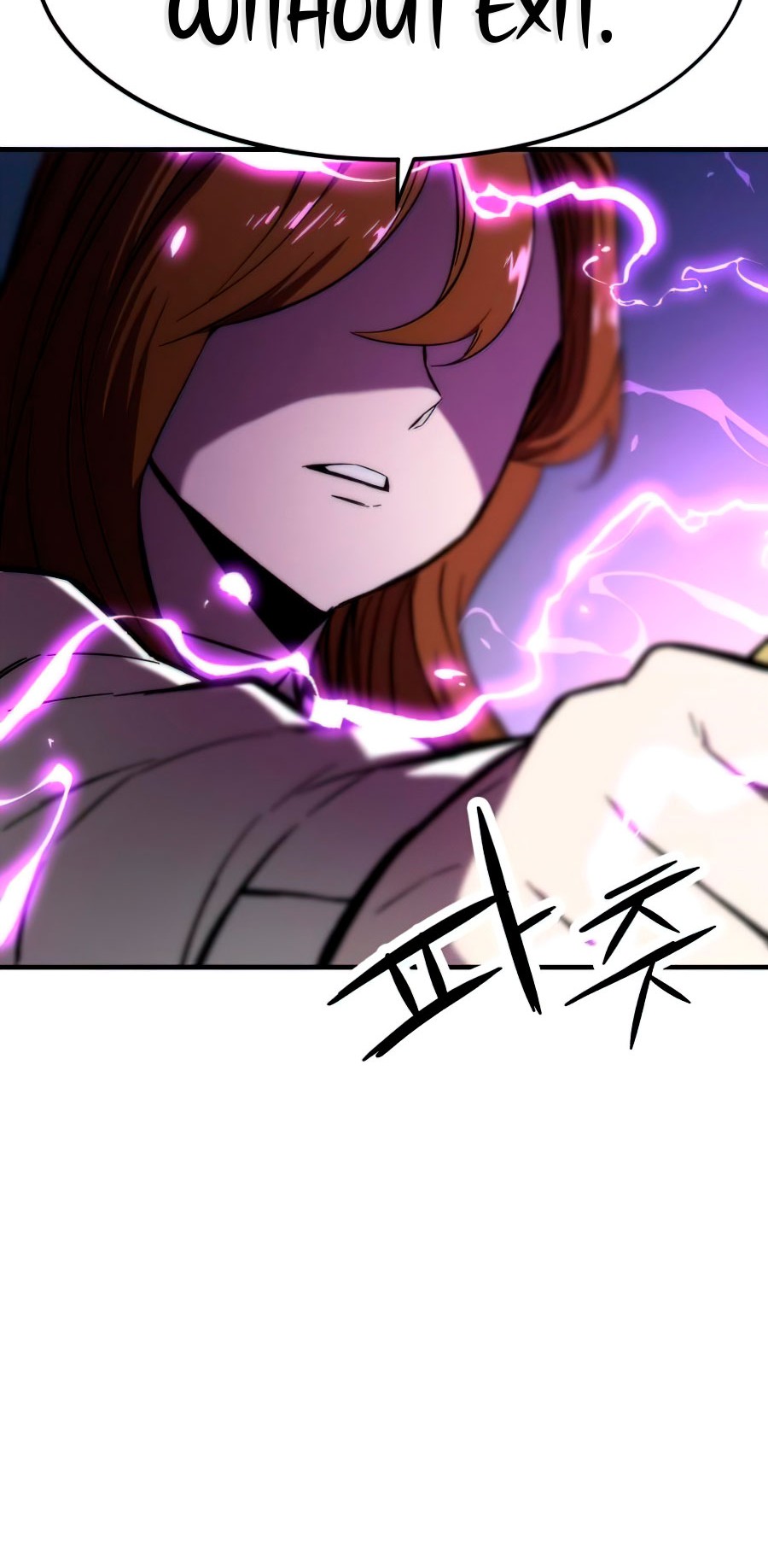 Ultra Alter Chapter 08 Gambar 102