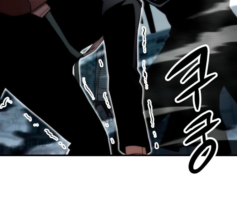 Ultra Alter Chapter 08 Gambar 11