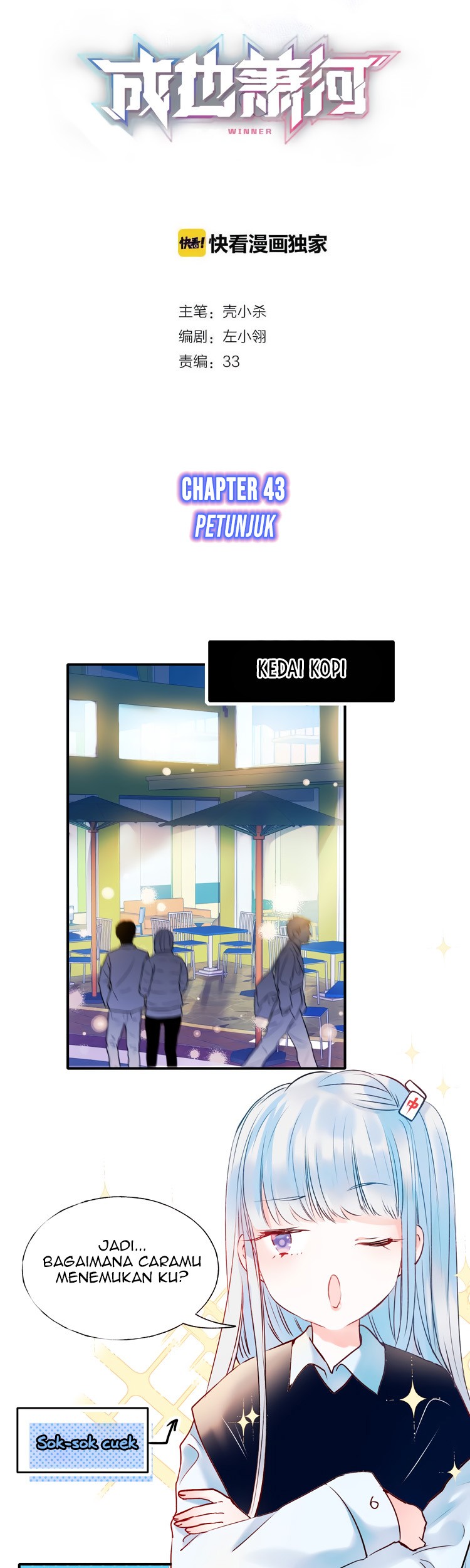 Manhua To be Winner Chapter 43 gambar nomor 2