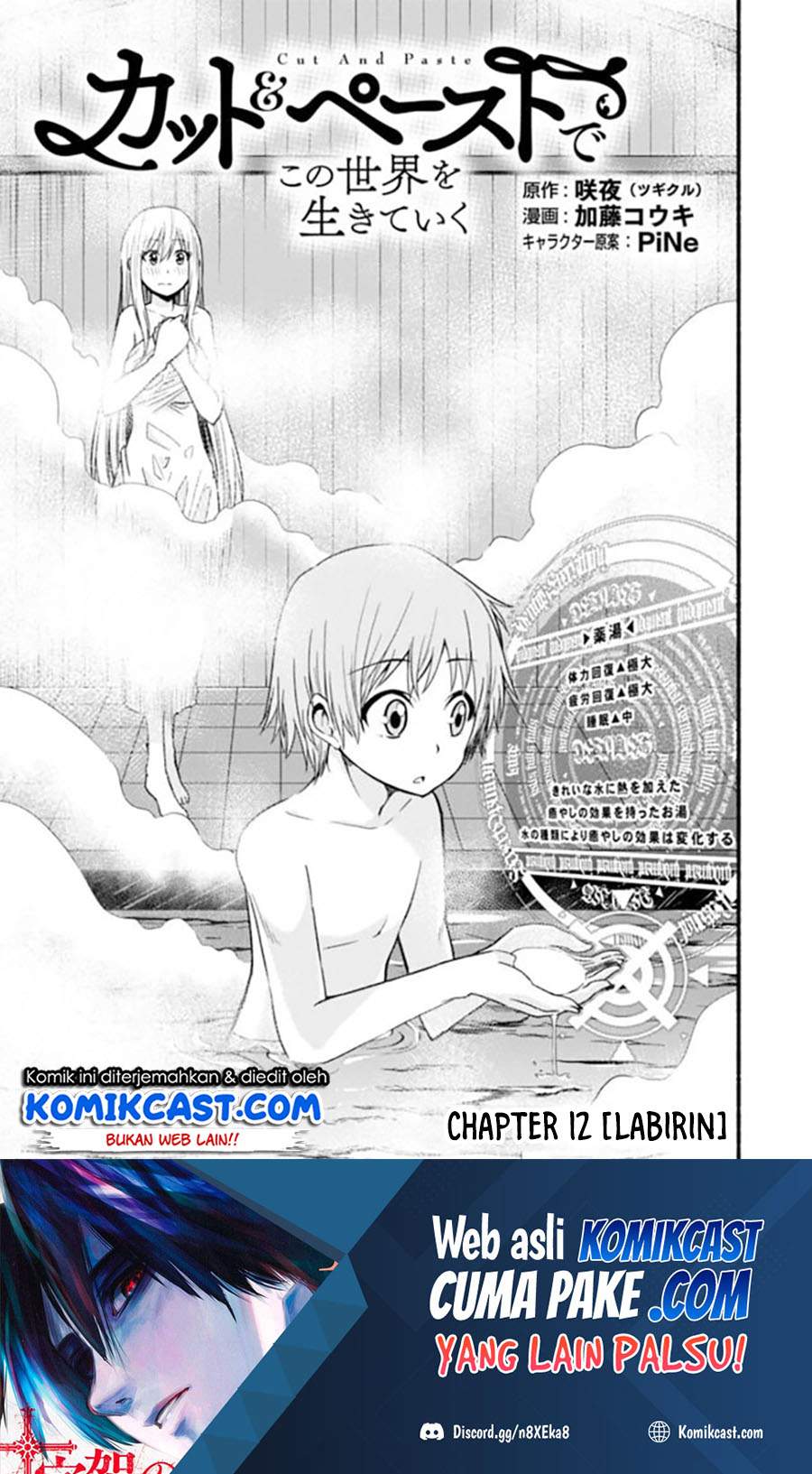Baca Manga Living In This World With Cut & Paste Chapter 12.1 Gambar 2