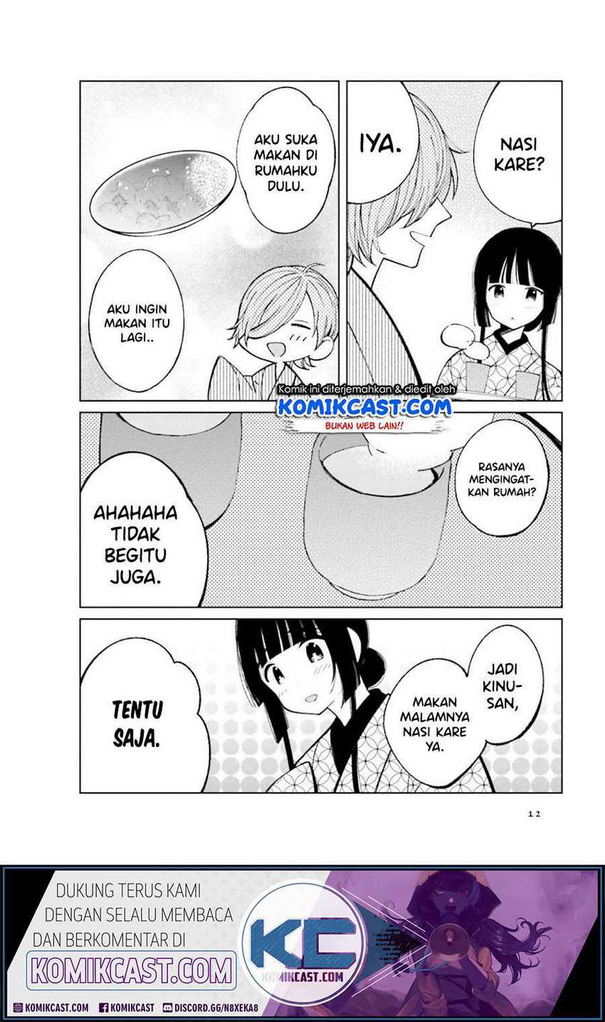 Toaru Meoto no Nichijou Chapter 17 Gambar 3