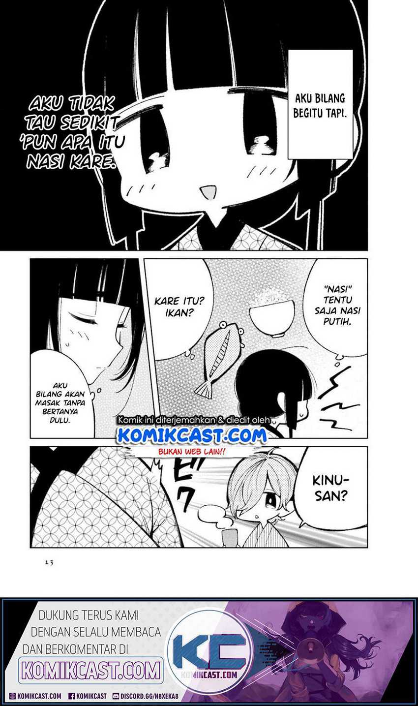Toaru Meoto no Nichijou Chapter 17 Gambar 4