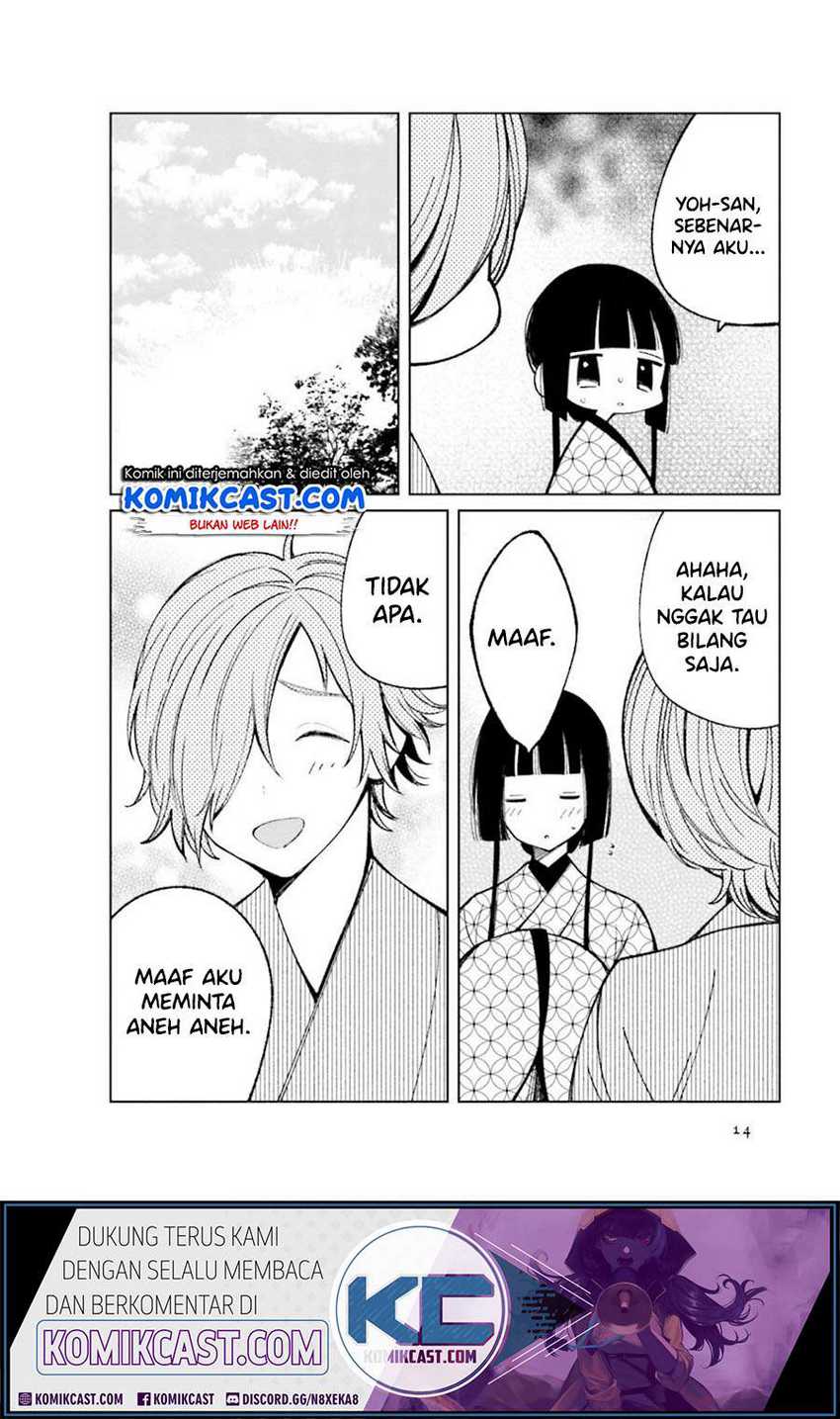 Toaru Meoto no Nichijou Chapter 17 Gambar 5