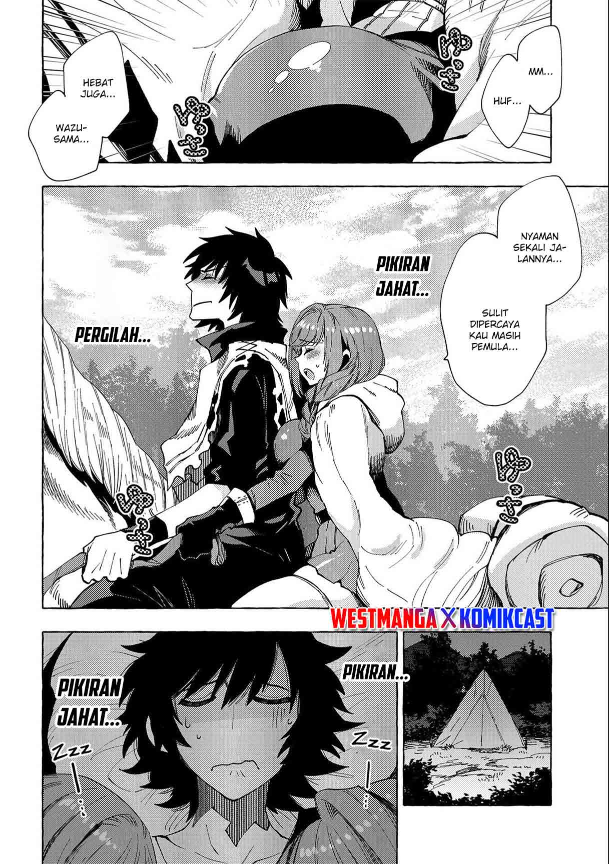 Sono Mono. Nochi ni…(Nariie Shinichirou) Chapter 24 Gambar 26