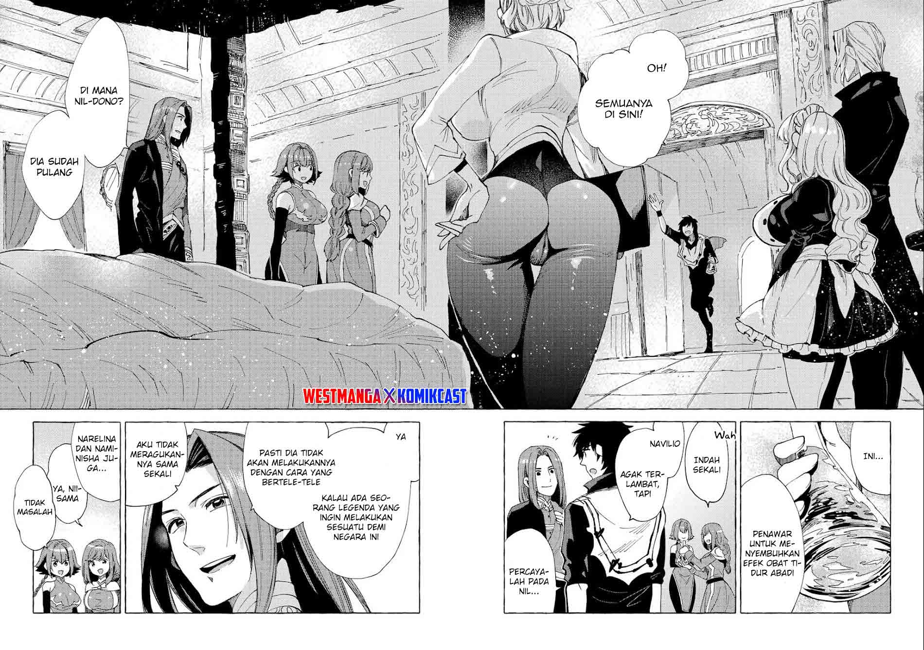 Sono Mono. Nochi ni…(Nariie Shinichirou) Chapter 24 Gambar 32