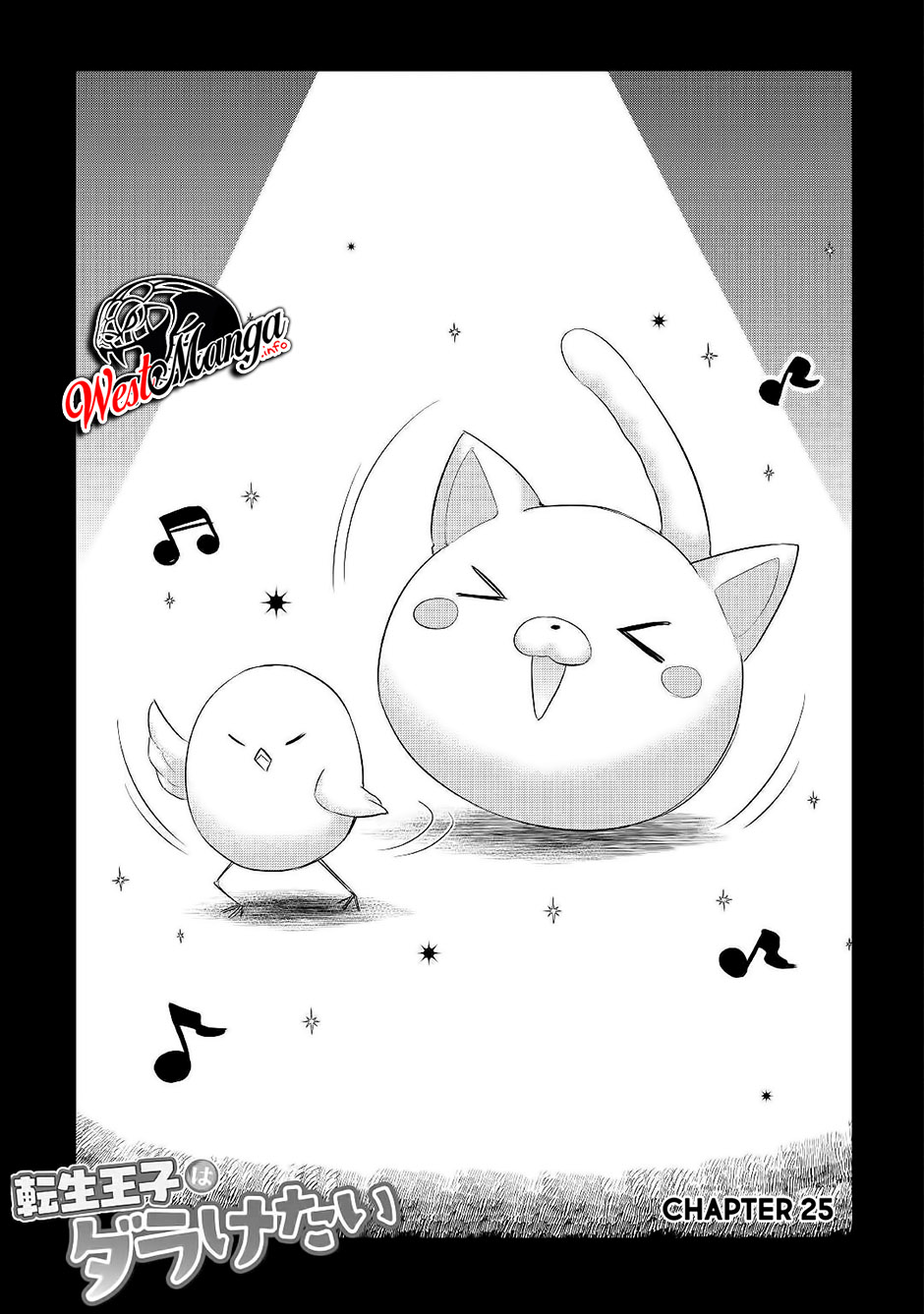 Baca Manga Tensei Ouji wa Daraketai Chapter 25 Gambar 2