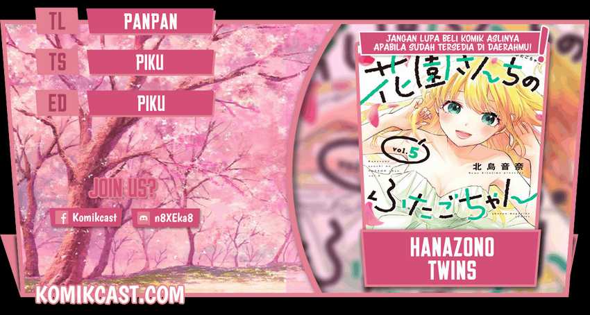 Komik Hanazono Twins Chapter 50 gambar nomor 1