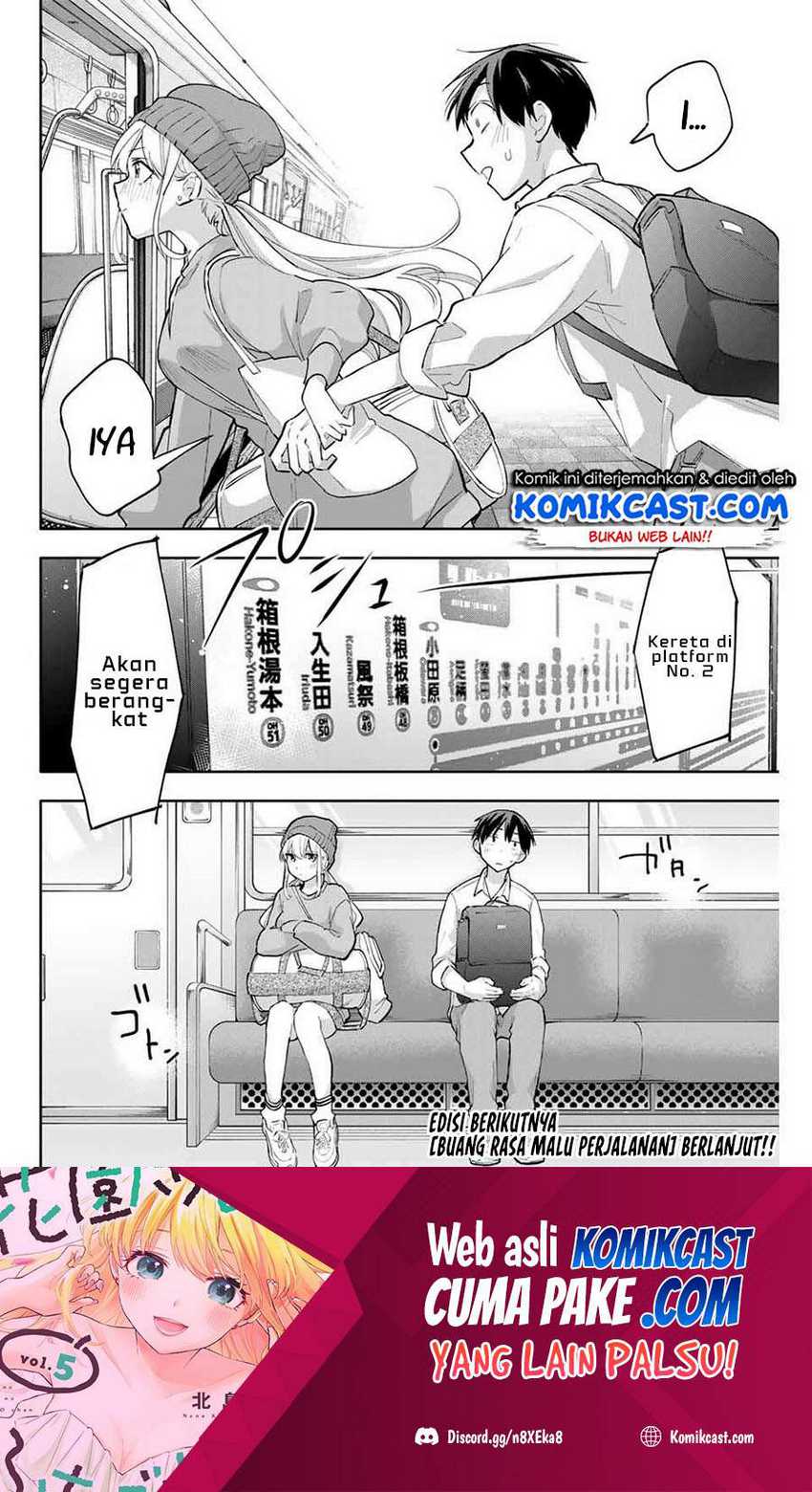 Hanazono Twins Chapter 50 Gambar 20