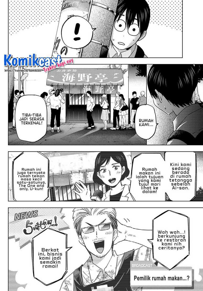 The Cuckoo’s Fiancee Chapter 81 Gambar 5