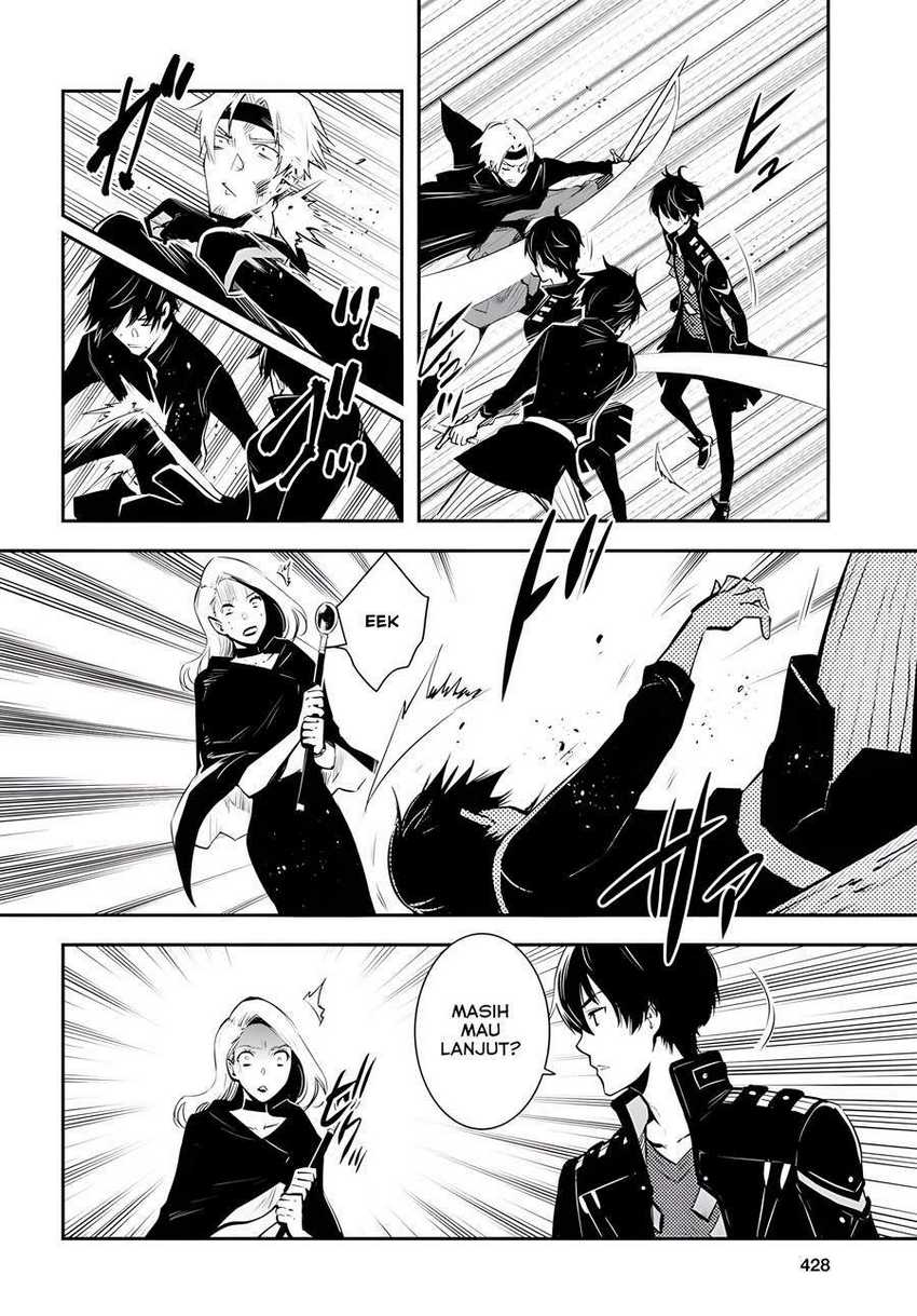 Sekai Saisoku no Level Up! Chapter 03 Gambar 15