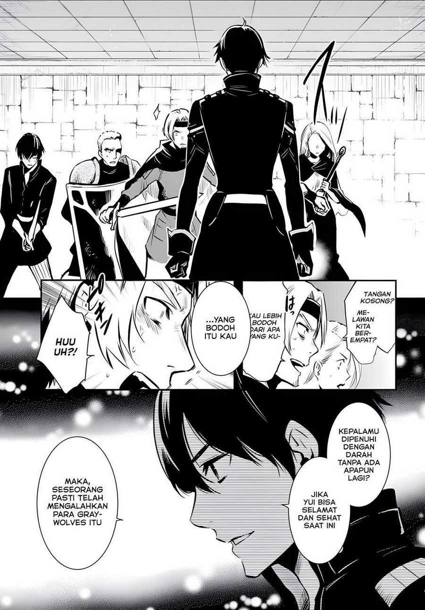 Sekai Saisoku no Level Up! Chapter 03 Gambar 8