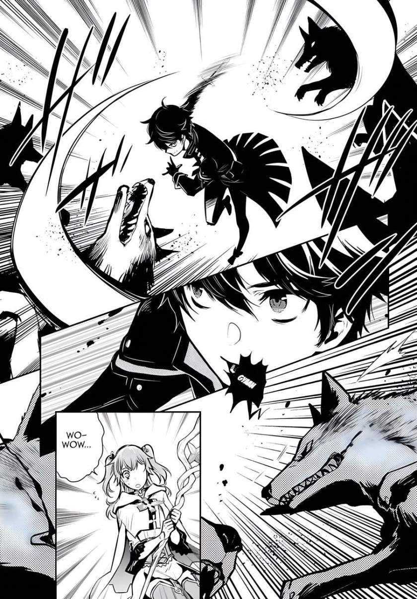 Sekai Saisoku no Level Up! Chapter 02 Gambar 13