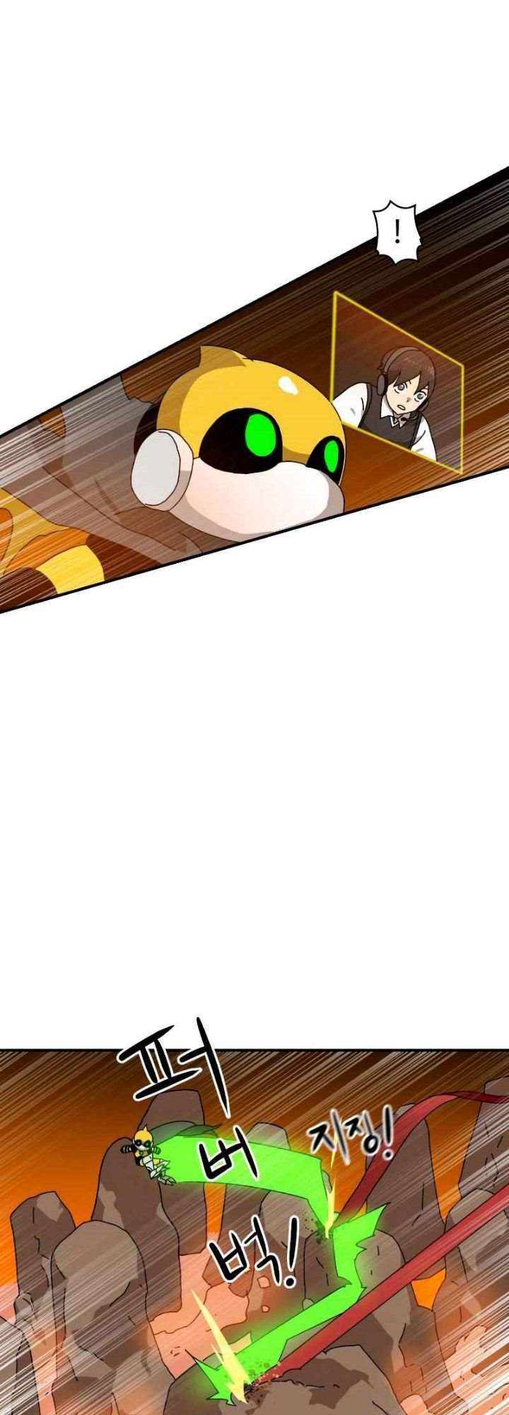 Double Click Chapter 8 Gambar 32