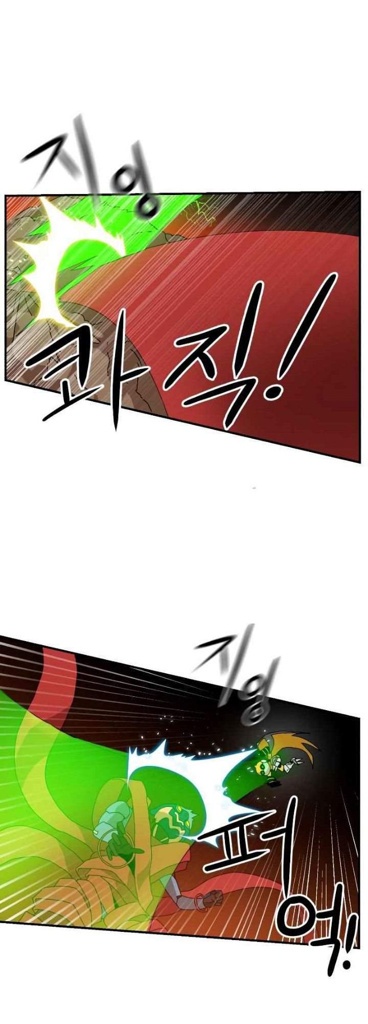 Double Click Chapter 8 Gambar 45