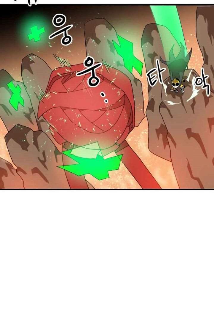 Double Click Chapter 8 Gambar 48