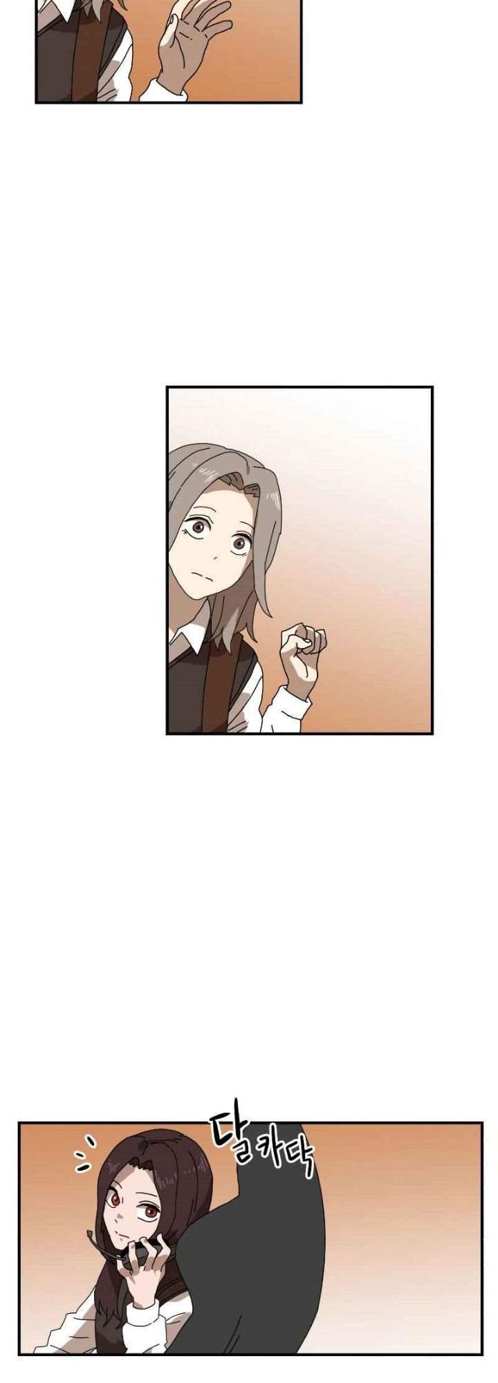 Double Click Chapter 8 Gambar 58