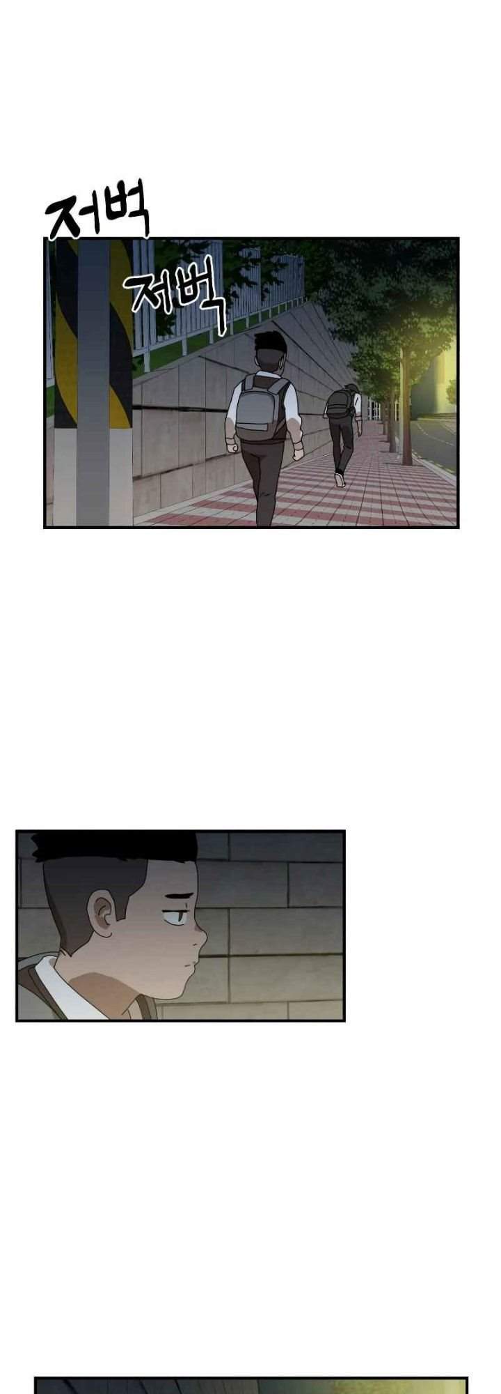 Double Click Chapter 8 Gambar 78