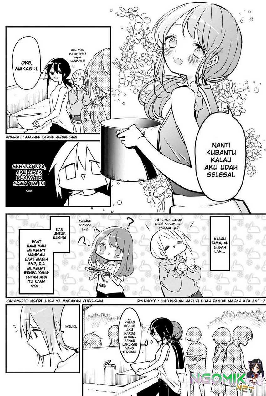 Kubo-san wa Boku (Mobu) wo Yurusanai Chapter 68 Gambar 7