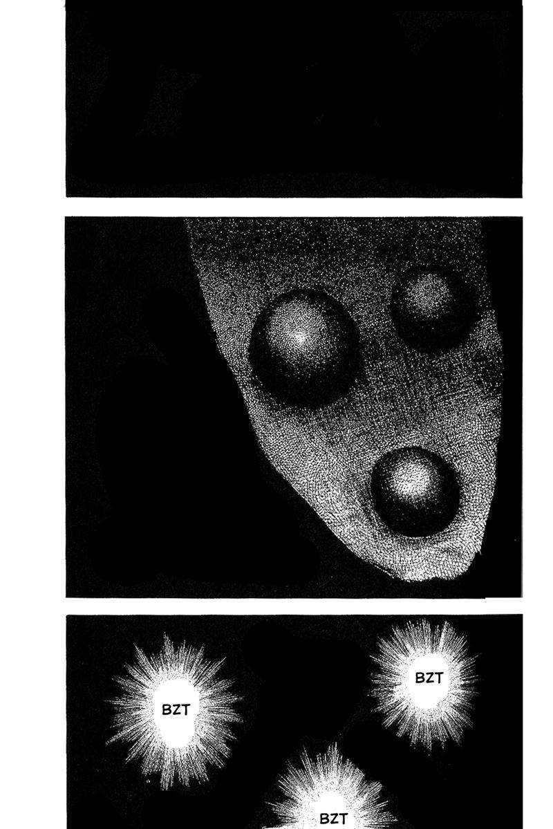 Baca Manga Fuan no Tane Plus Chapter 42 Gambar 2