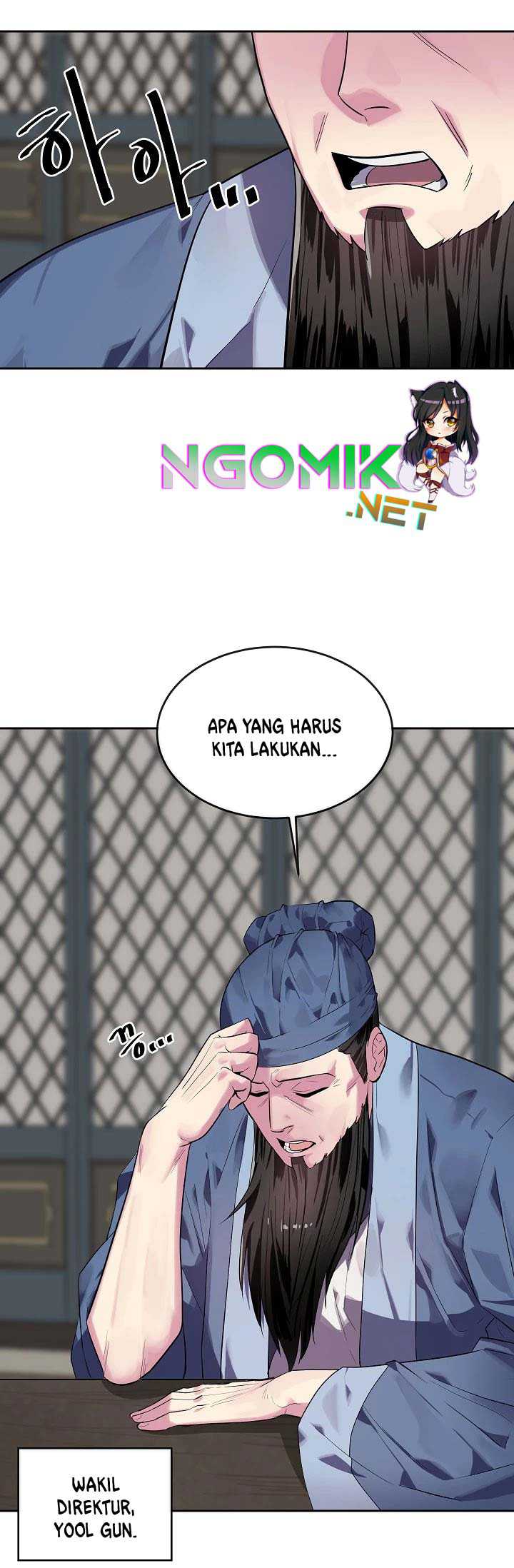 Volcanic Age Chapter 142 Gambar 23