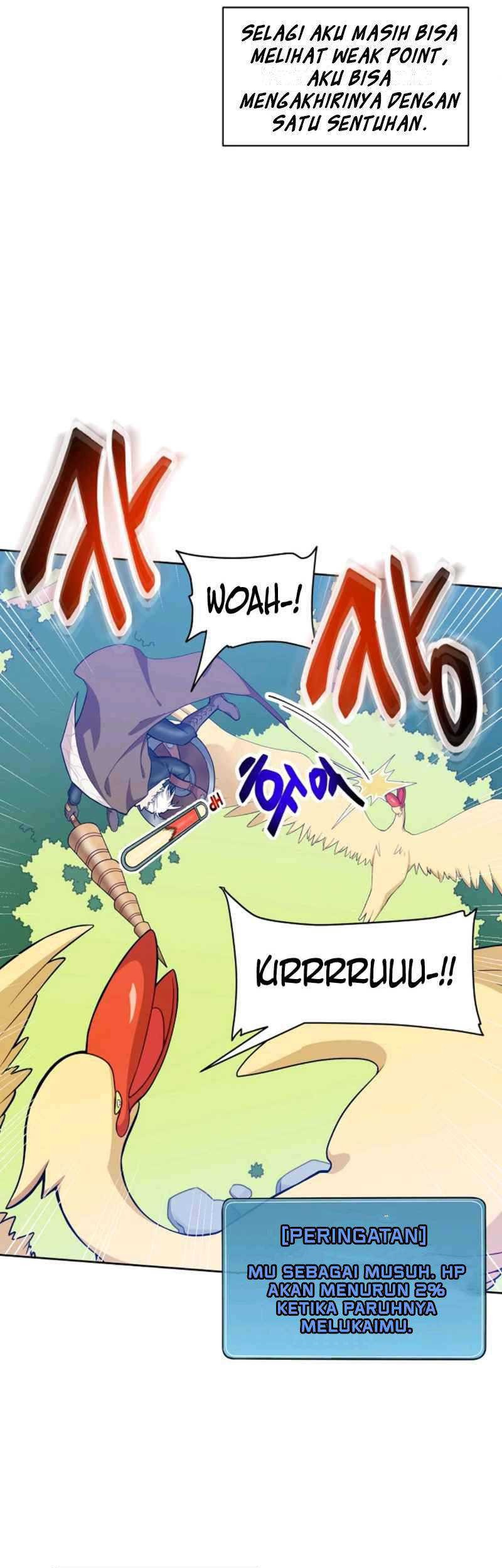 Please Have a Meal Chapter 26 - https://img.komiku.org/uploads/2432097-4_part1.jpg