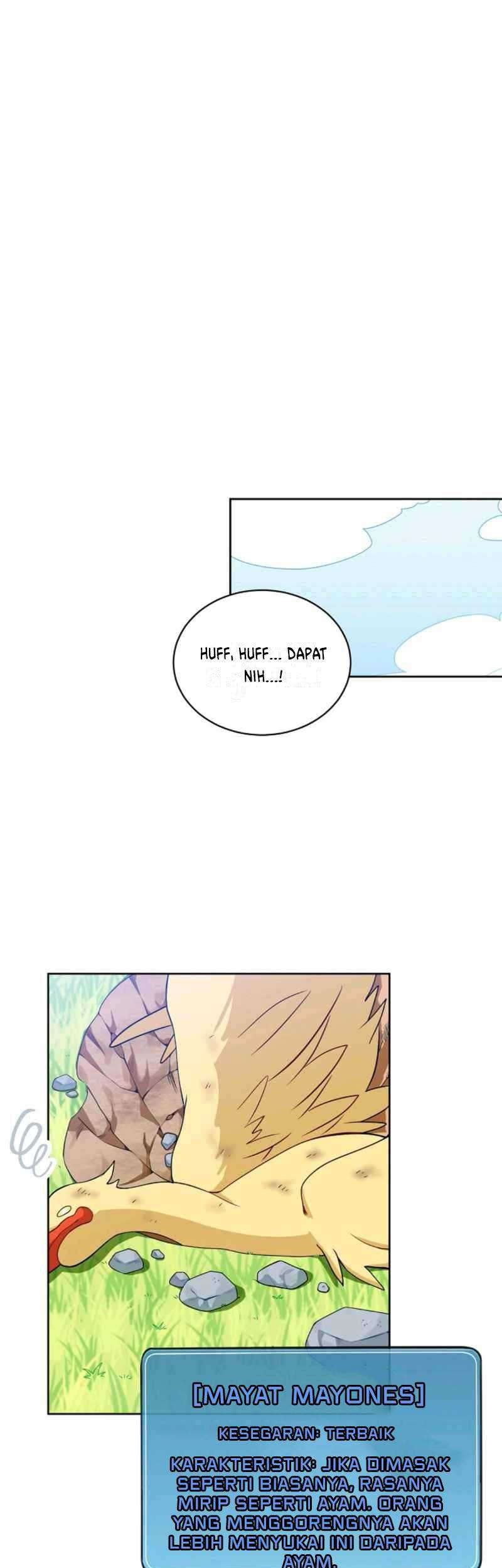 Please Have a Meal Chapter 26 - https://img.komiku.org/uploads/2432097-6_part1.jpg