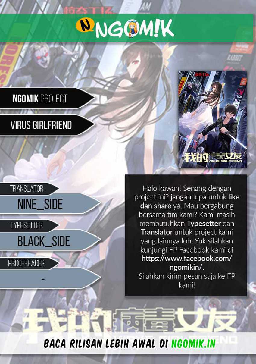 Baca Komik Virus Girlfriend Chapter 113 Gambar 1