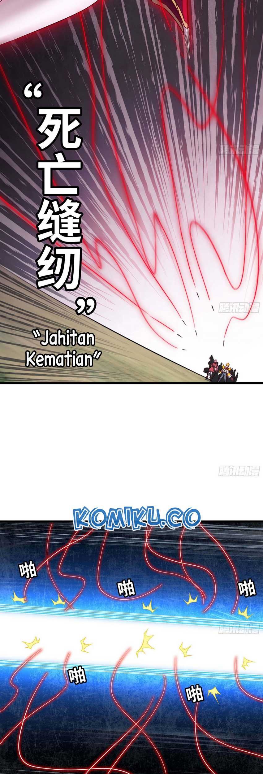 My Wife is a Demon Queen Chapter 224 Gambar 20