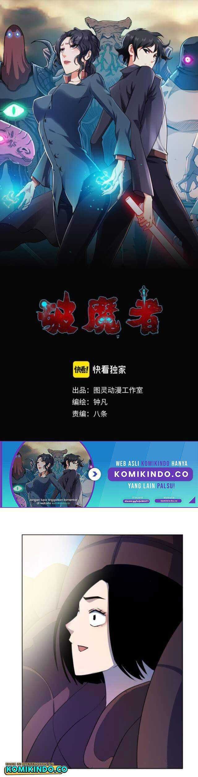 Baca Manhua Demon Hunter Chapter 08 Gambar 2
