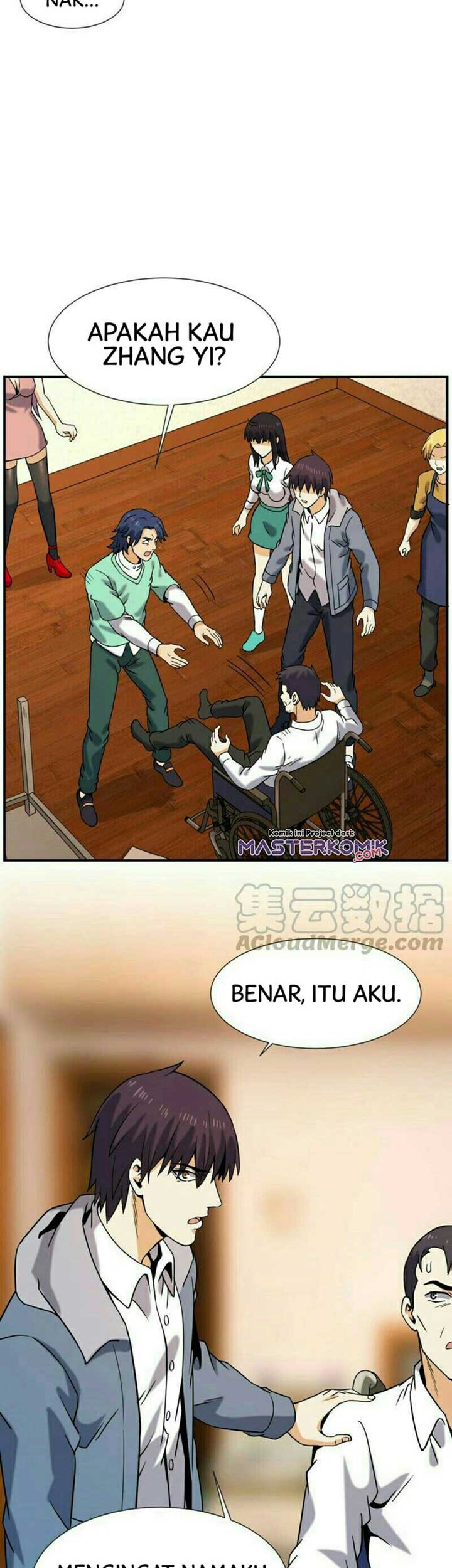 City Immortal Emperor: Dragon King Temple Chapter 53 Gambar 6