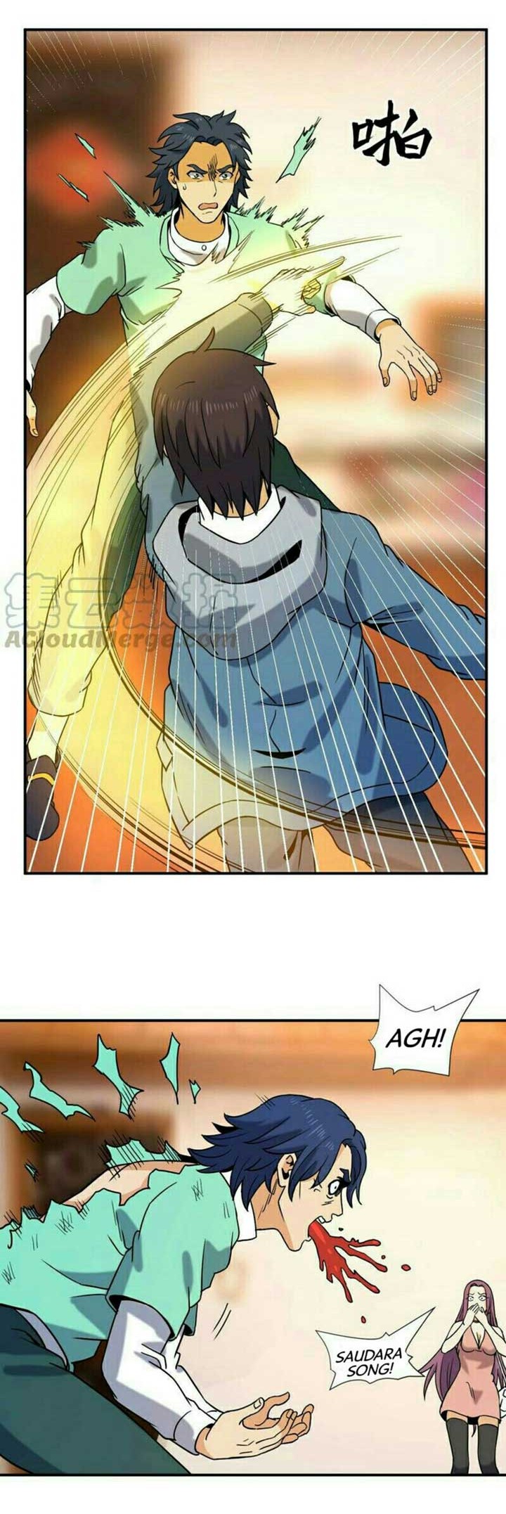 City Immortal Emperor: Dragon King Temple Chapter 53 Gambar 12