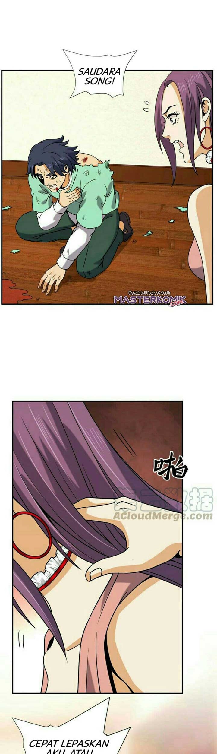 City Immortal Emperor: Dragon King Temple Chapter 53 Gambar 14