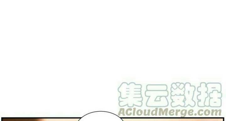 City Immortal Emperor: Dragon King Temple Chapter 53 Gambar 16