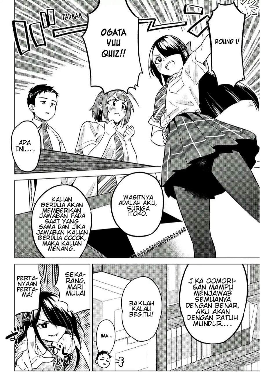 Ookii Kouhai wa Suki Desu ka? Chapter 9 Gambar 5