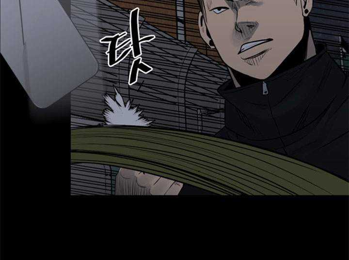 The Villain Chapter 126 Gambar 25