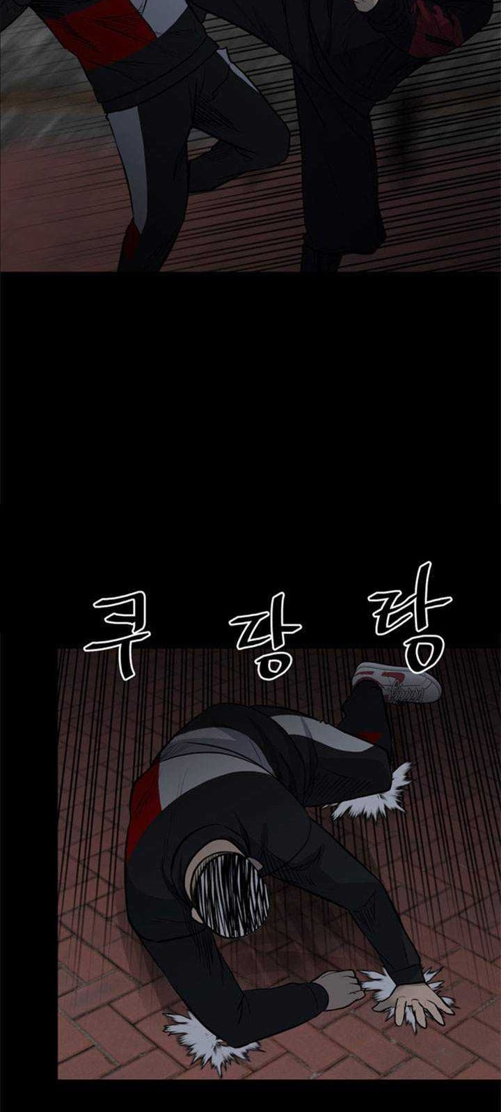 The Villain Chapter 126 Gambar 33