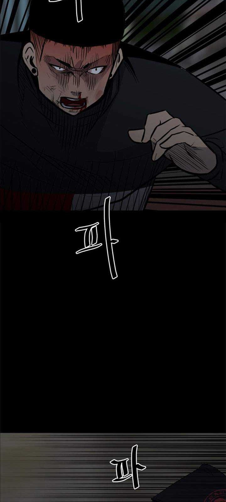 The Villain Chapter 126 Gambar 39