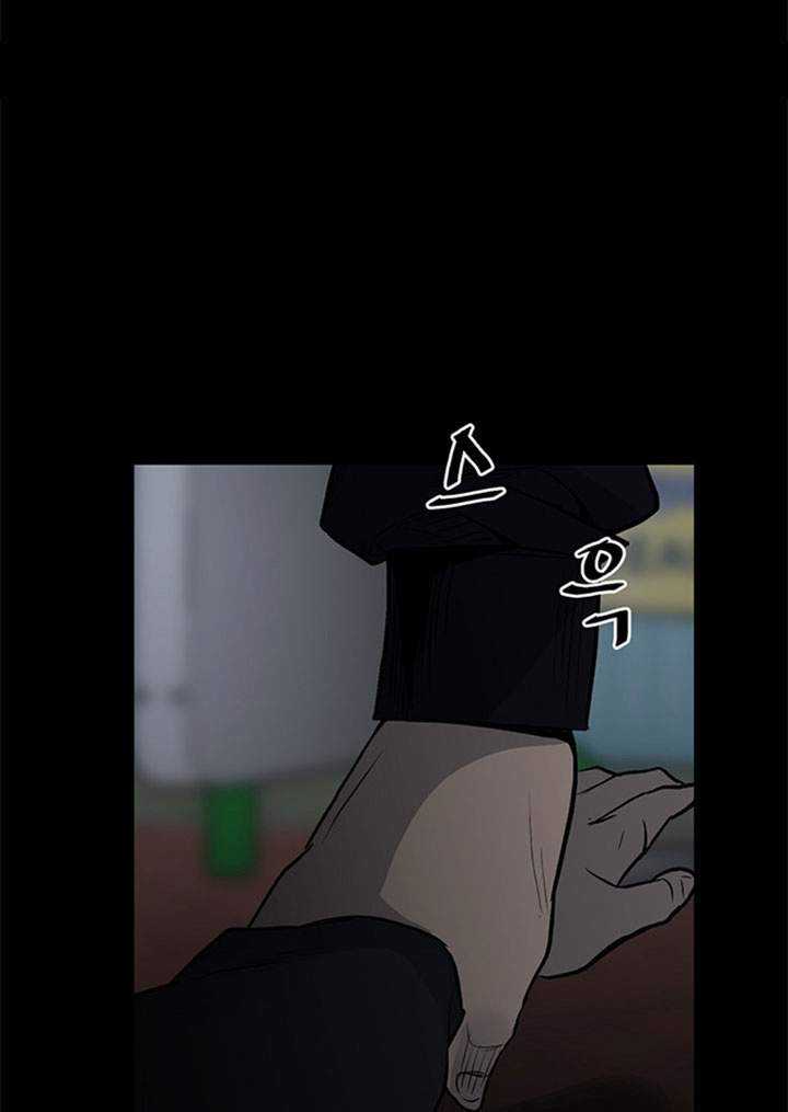 The Villain Chapter 126 Gambar 49