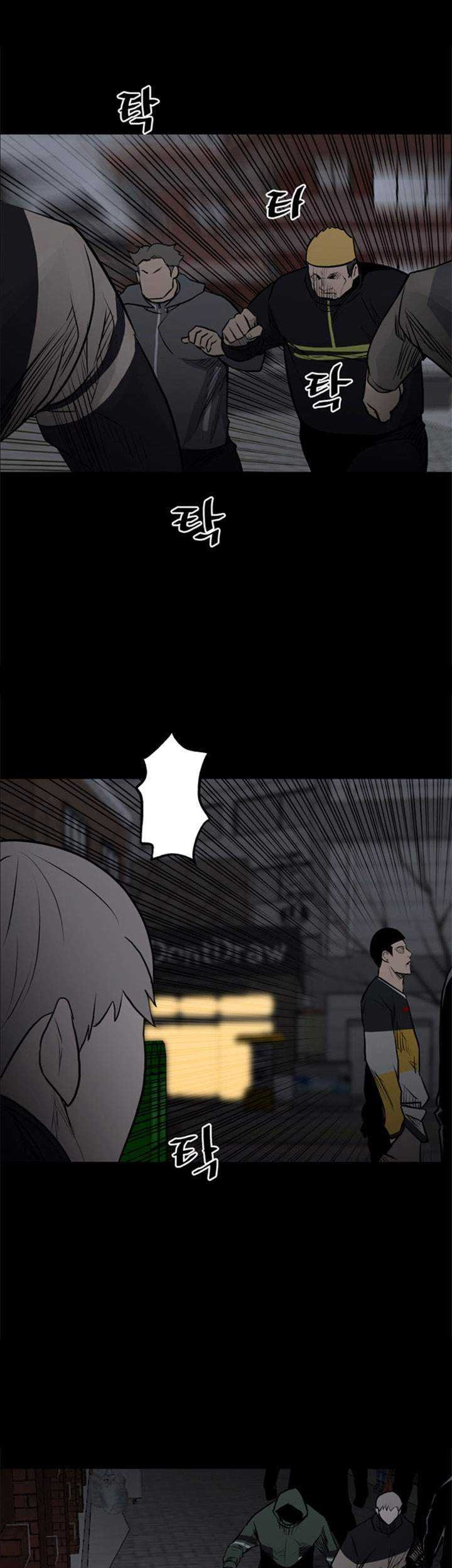The Villain Chapter 126 Gambar 56