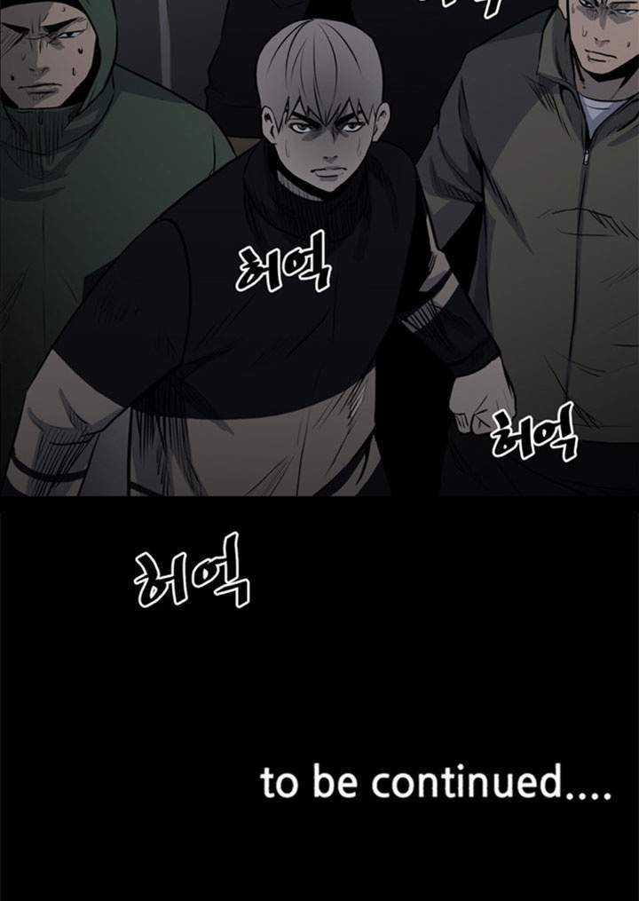 The Villain Chapter 126 Gambar 61