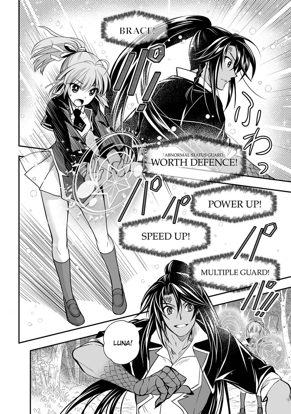 Level 1 No Saikyou Kenja: Noroi De Saikakyuu Mahou Shika Tsukaenai Kedo Kami No Kanchigai De Mugen Chapter 20 Gambar 10