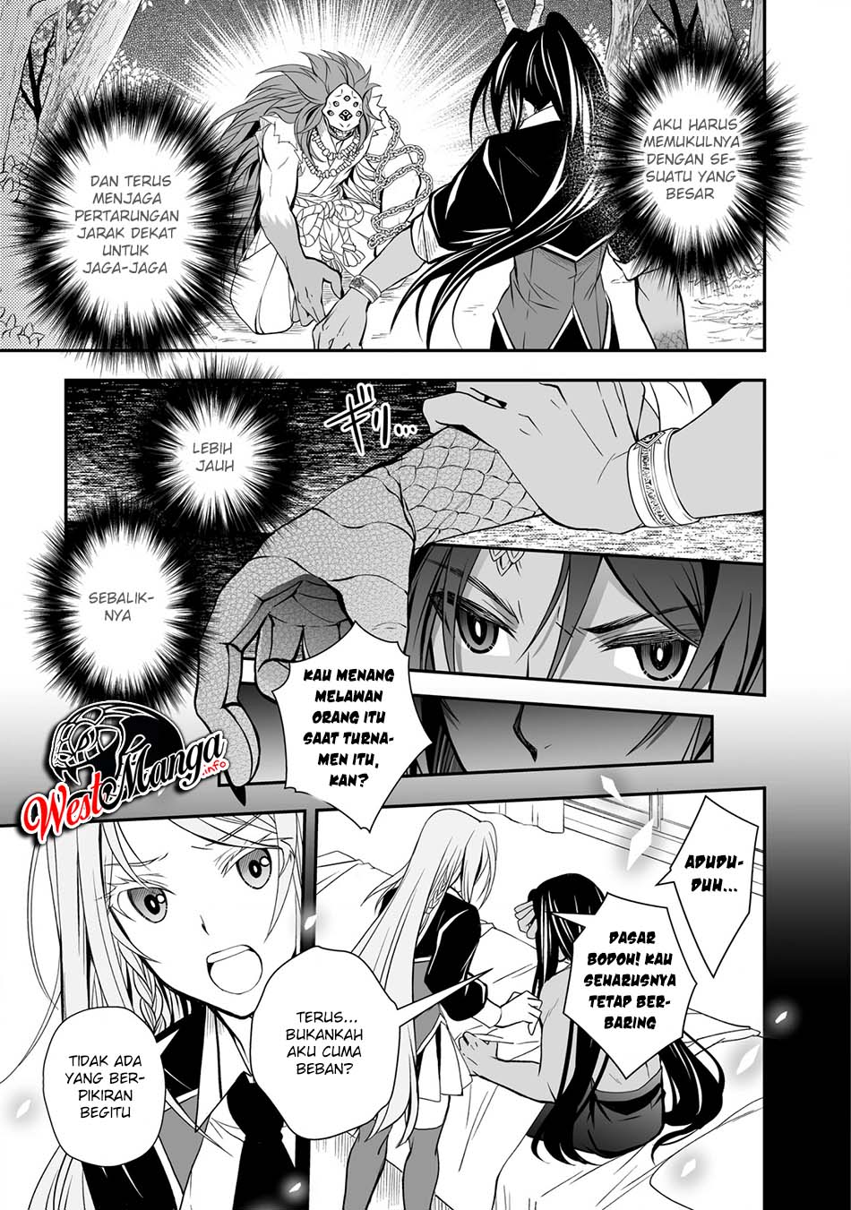 Level 1 No Saikyou Kenja: Noroi De Saikakyuu Mahou Shika Tsukaenai Kedo Kami No Kanchigai De Mugen Chapter 20 Gambar 11