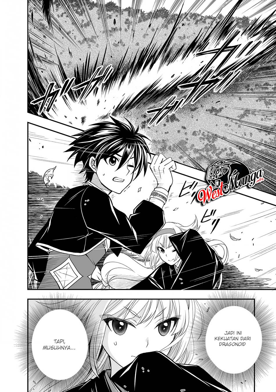 Level 1 No Saikyou Kenja: Noroi De Saikakyuu Mahou Shika Tsukaenai Kedo Kami No Kanchigai De Mugen Chapter 20 Gambar 15