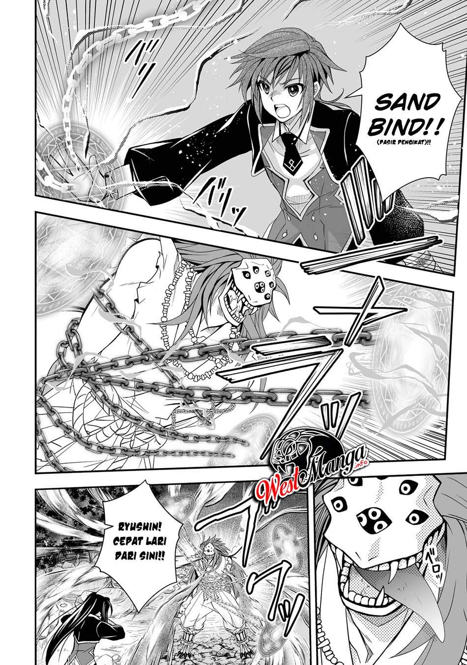 Level 1 No Saikyou Kenja: Noroi De Saikakyuu Mahou Shika Tsukaenai Kedo Kami No Kanchigai De Mugen Chapter 20 Gambar 19