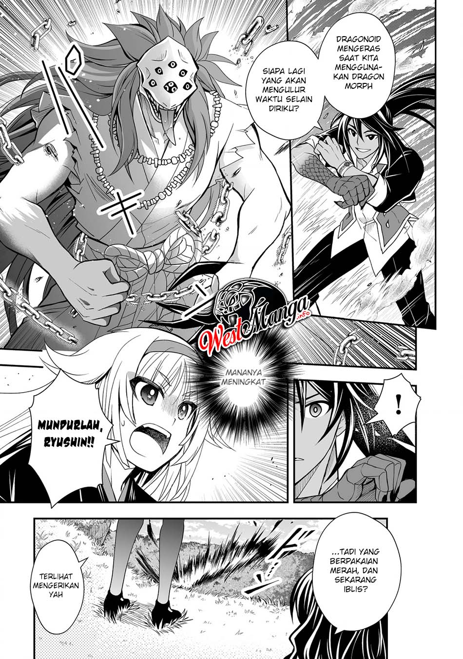 Level 1 No Saikyou Kenja: Noroi De Saikakyuu Mahou Shika Tsukaenai Kedo Kami No Kanchigai De Mugen Chapter 20 Gambar 20