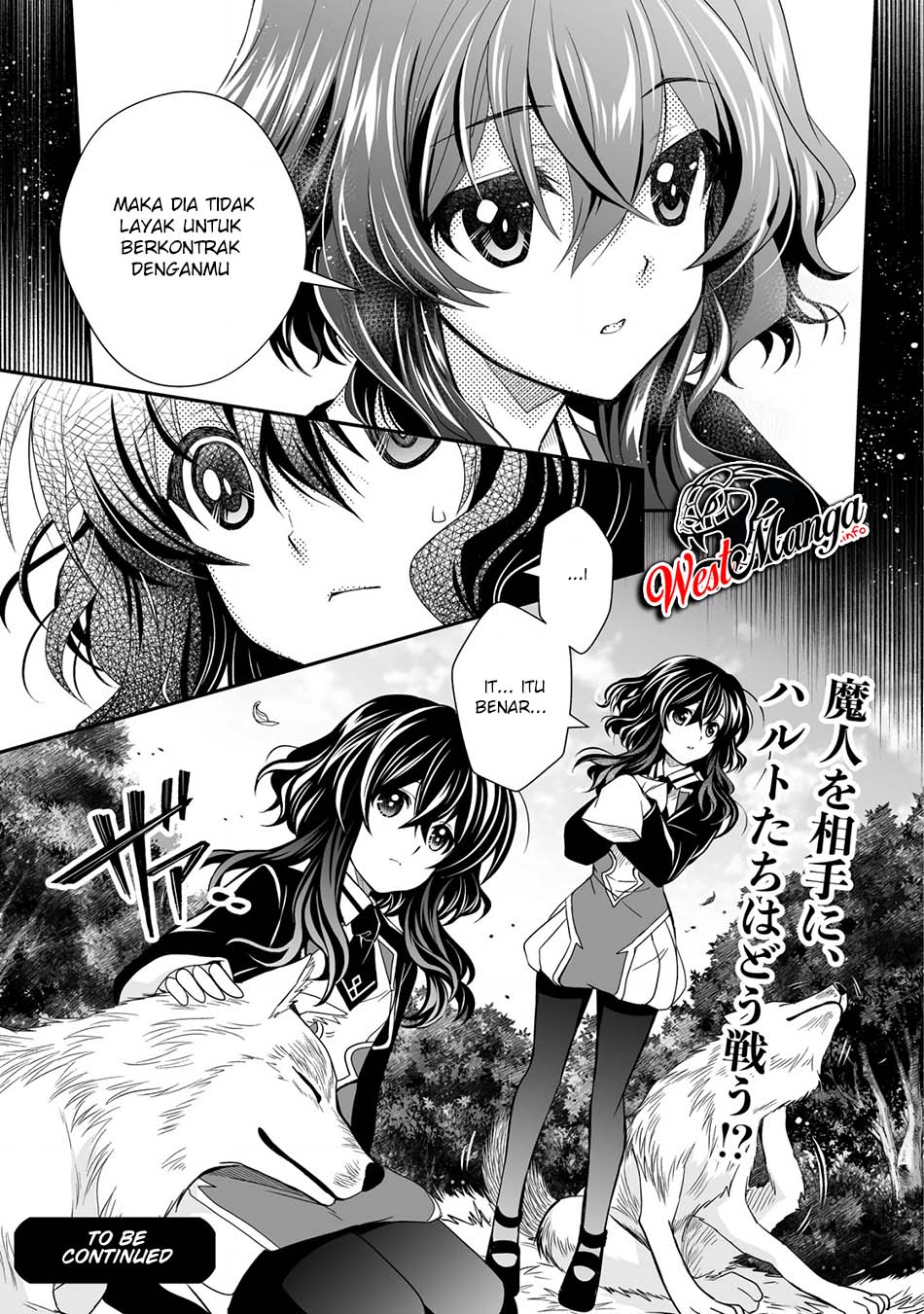 Level 1 No Saikyou Kenja: Noroi De Saikakyuu Mahou Shika Tsukaenai Kedo Kami No Kanchigai De Mugen Chapter 20 Gambar 22