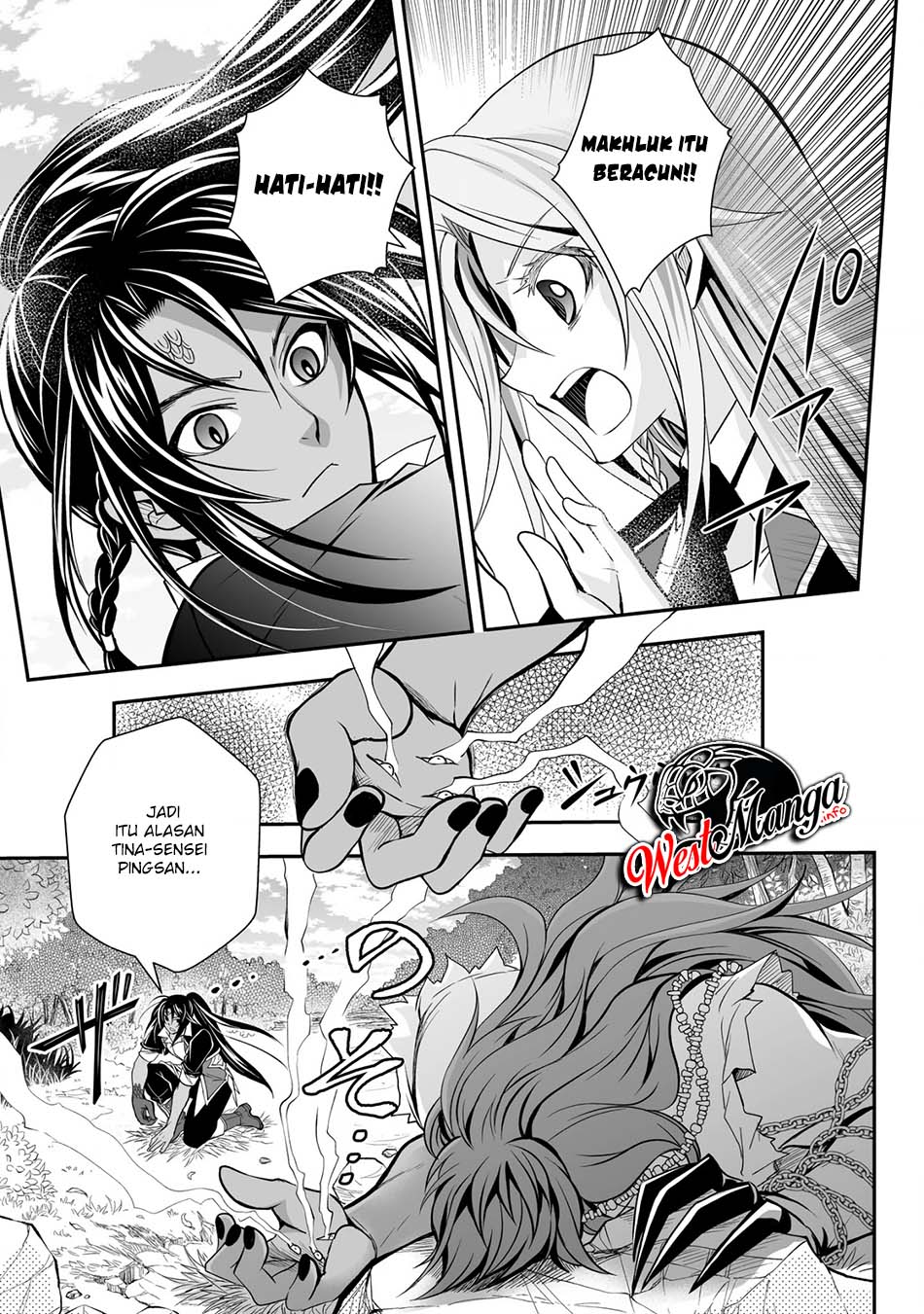 Level 1 No Saikyou Kenja: Noroi De Saikakyuu Mahou Shika Tsukaenai Kedo Kami No Kanchigai De Mugen Chapter 20 Gambar 9
