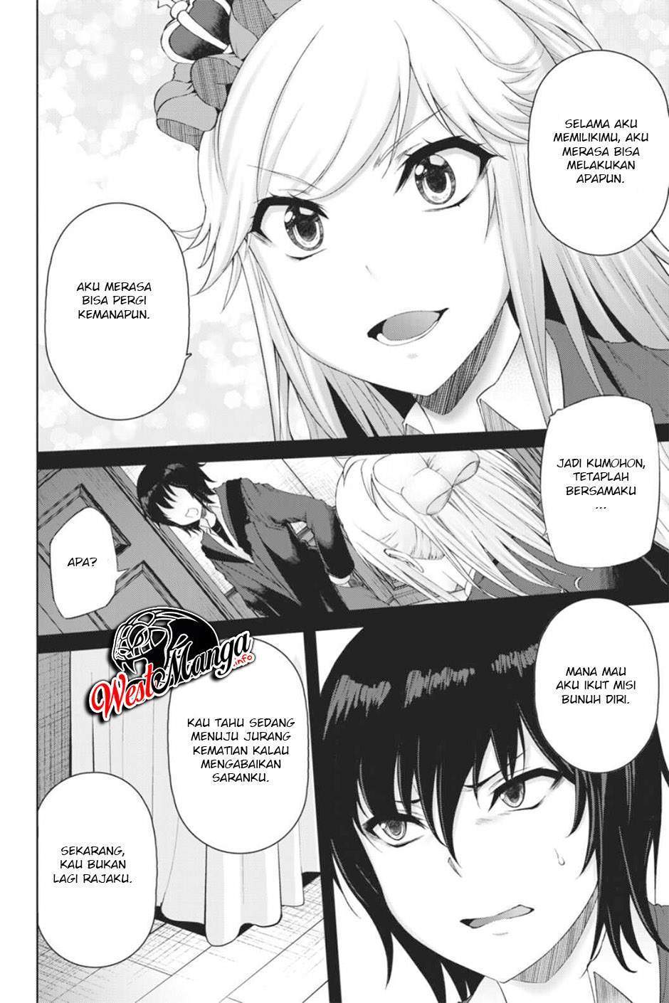 Last Round Arthurs Chapter 13 Gambar 18