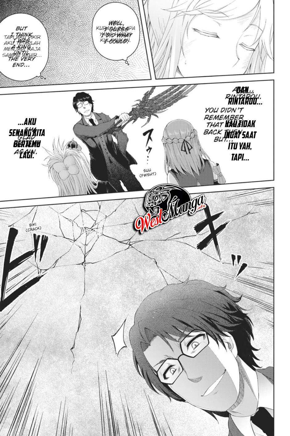 Last Round Arthurs Chapter 13 Gambar 36