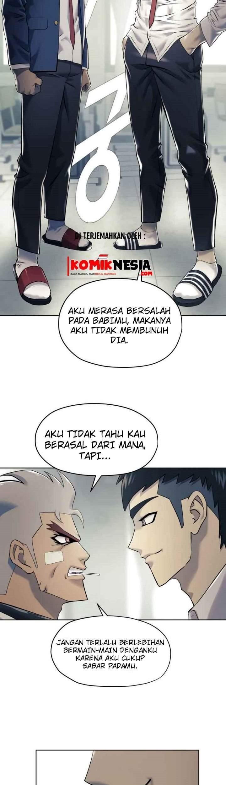 Dog Collar Chapter 3 Gambar 20